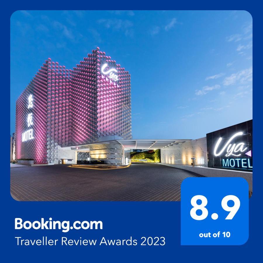 Uya Motel Xinwu Exterior foto